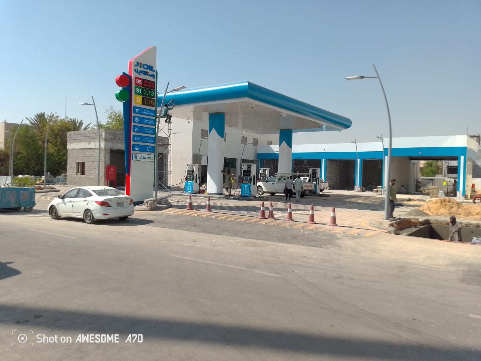 سباكة وتركيب وصيانة كهرباء