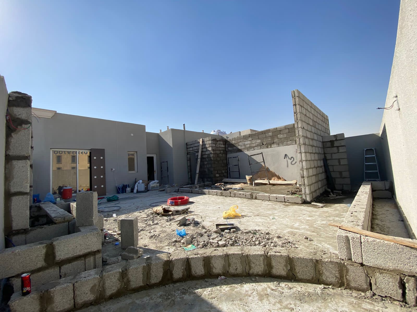 مقاولات عامه